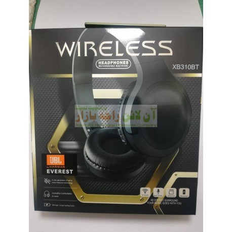 JBL Wireless HeadPhone by HARMAN Everest XB310BT