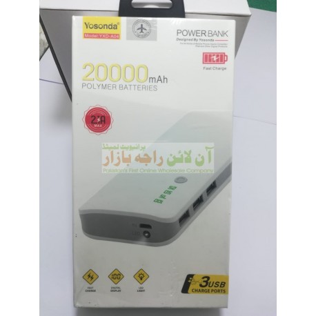 YOSONDA Power Bank 20000mAh Polymer Batteries YXD-A04