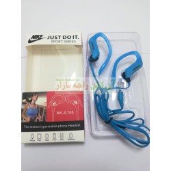 Sports Hands Free NIKE NK-A108