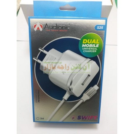 Audionic S25 Dual Mobile Charger Micro 8600 1.5A