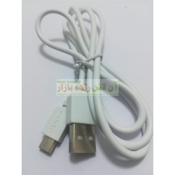 Branded OPPO Data Cable Micro 8600