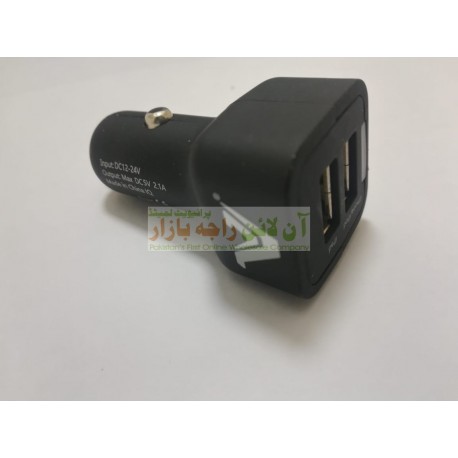 Premium Quality Car Adapter 2USB 2.1A