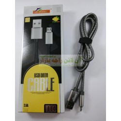 High Power Mango Data Cable 1000mm Micro 8600