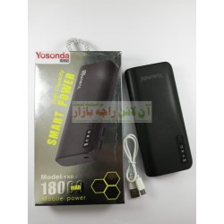 YiSONDA Smart Power Bank 18000mAh YXD-A1