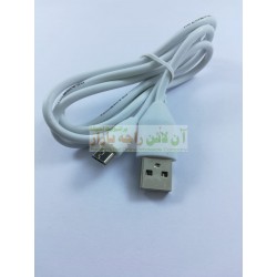 Classic Data Cable Micro 8600