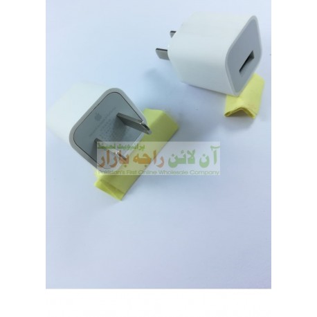 Original Apple Adapter for iPhone