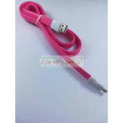 Durable & Flexible Strong Data Cable Micro 8600