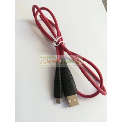 EasyGrip Flex Core Data Cable Micro 8600