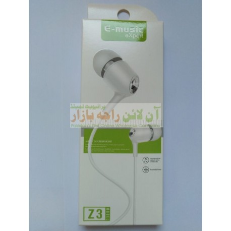 E-Music Expert Z-3 Superior Quality Hands Free