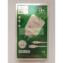 5G Power Oppo S-100 Travel Charger 3.1A