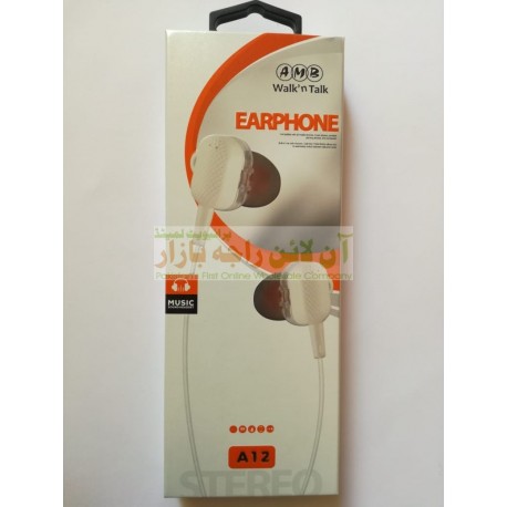 AMB Storm Sound Ear Phone A-12