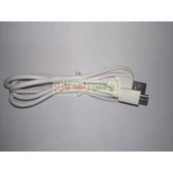 Samsung Embedded Data Cable Micro 860