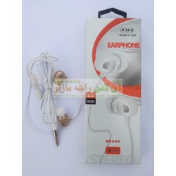 AMB Stereo Earphone A-13