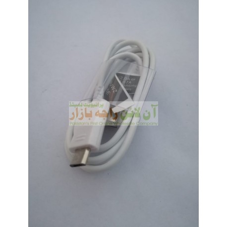 Fast Charging Data Cable 8600