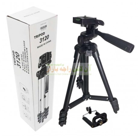 3-Way Head High Quality Tripod Stand 3120 with Mobile Holder