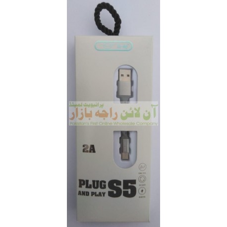 Plug And Play S5 Type C Data Cable 2A