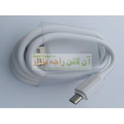 Sharp Charging Pro Quality 8600 Data Cable