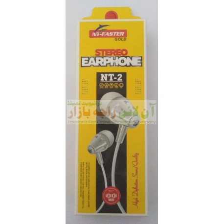 NT-Faster True Sound Stereo Earphone NT-2