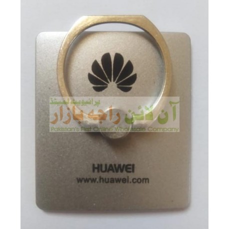 Huawei Back Ring Clip for Mobile Phones