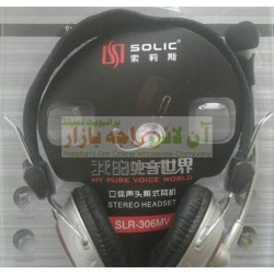 Solic Clean Voice HeadPhones with Mic SLR-306