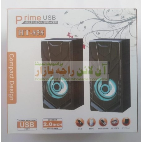 New Compact Design Multimedia Speakers HT-858