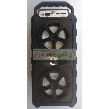 JBH Wireless Boosting Sound Mp3 Dual Speaker