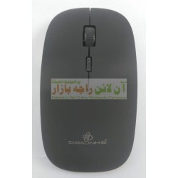 DigiLinks Mat Finished Classic Wireless Mouse