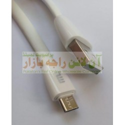 Shine Head Soft & Flexible Data Cable 8600