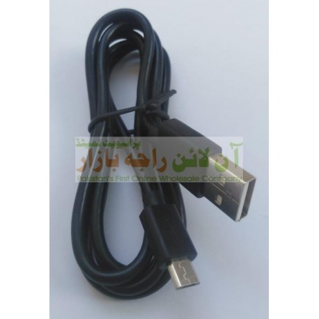 Powerful Quick Charge Lot Data Cable Micro 8600