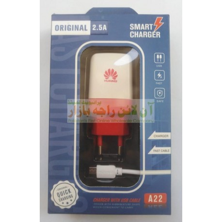 Huawei Smart Quick Charger A-22