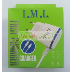 IML 2in1 Smart Quality Charger