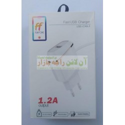 FunFone Fast Usb Charger 1.2A