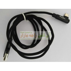 YouKing Cotton Made L-Shape High Quality Data Cable