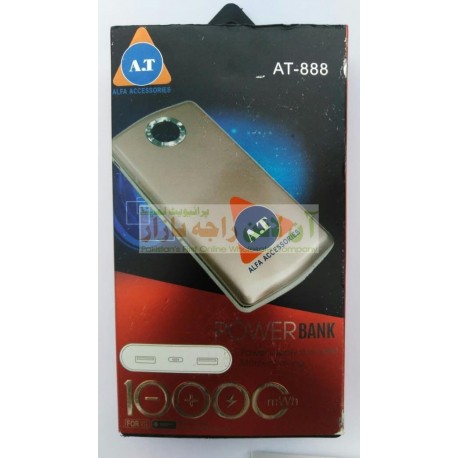 At Alfa Strong 10000mah Power Bank with Display