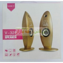 New Style Thunder Sound V-32F Fashion Desktop Tower Speakers