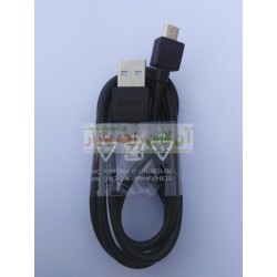 Branded High Performance SONY Data Cable 8600