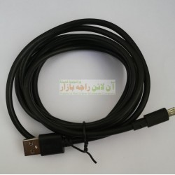 Superior Speed 2 Meter Data Cable 8600