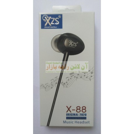 XZS Monster Sound Universal Music Headset X-88