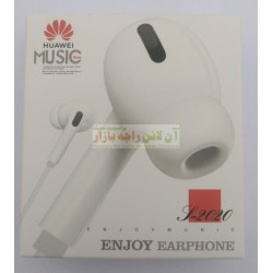 Huawei Super Sound Stylish Hands Free 2020