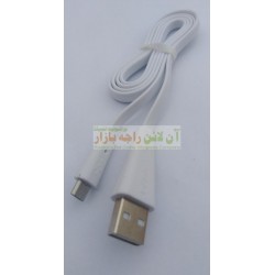 Infinix Copper Cone Data Cable 8600