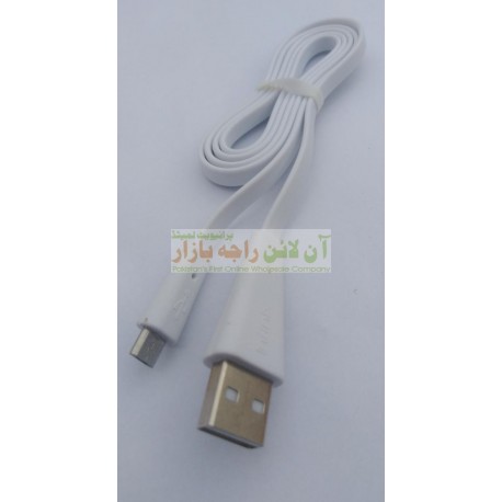 Infinix Copper Cone Data Cable 8600