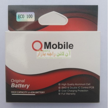 Premium Battery For Q-Mobile Eco-100 & Others