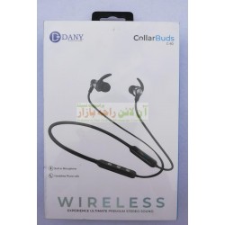 Dany Pro Quality Ultimate Sound Collar Buds C-40