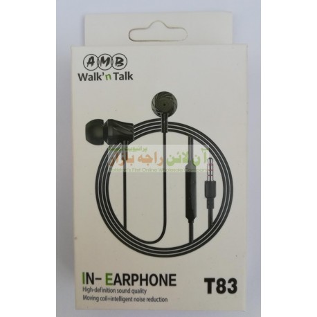 AMB High Definition Universal Hands Free T-83