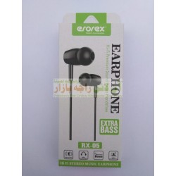 erorex Premium Sound Stereo Hands Free RX-05