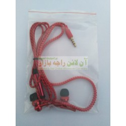 Audionic Strong Quality Zipper Hands Free (No Packing)