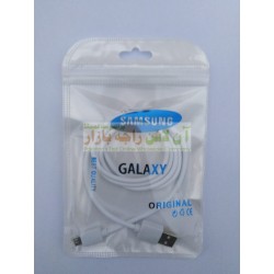 Samsung Original Quality Fast Charging Data Cable 8600