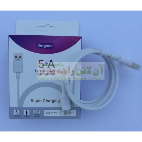 High Quality 5A Super Charging Data Cable 8600