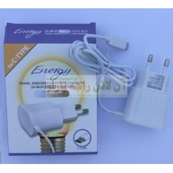 High Speed 2A Type C Energy Charger