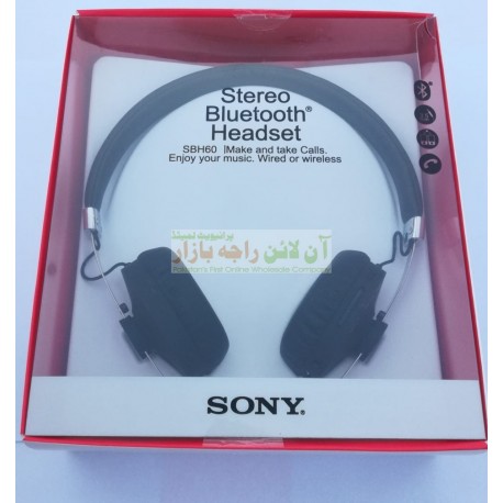 SONY Stereo Super Bass Wireless Headset SBH-60 with Wire Option